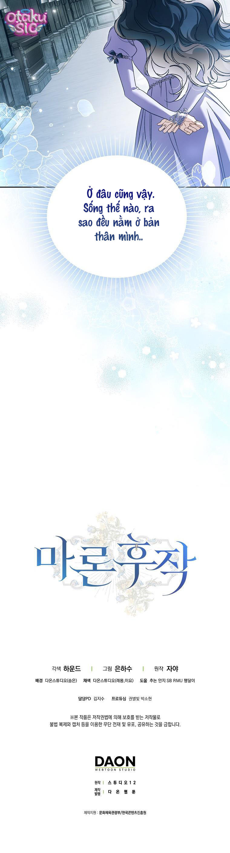 Hầu Tước Maron - Chap 41 - Trang 20