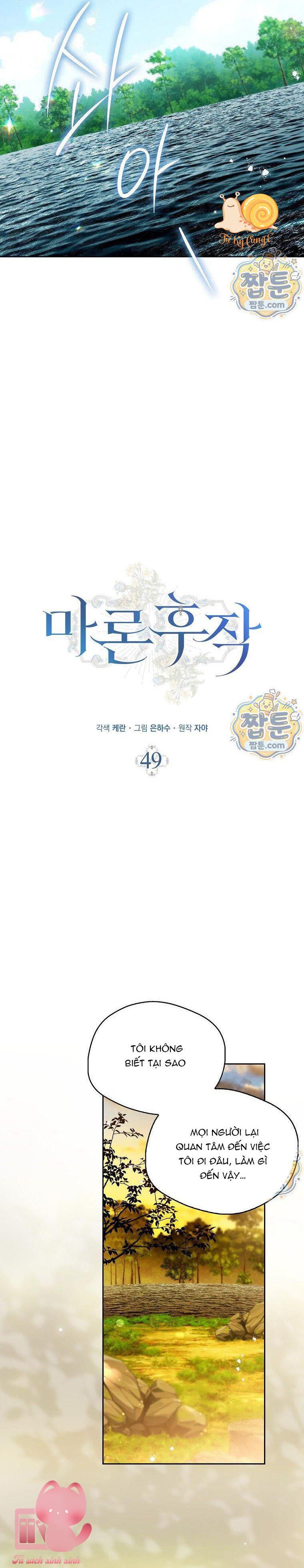 Hầu Tước Maron - Chap 49 - Trang 15
