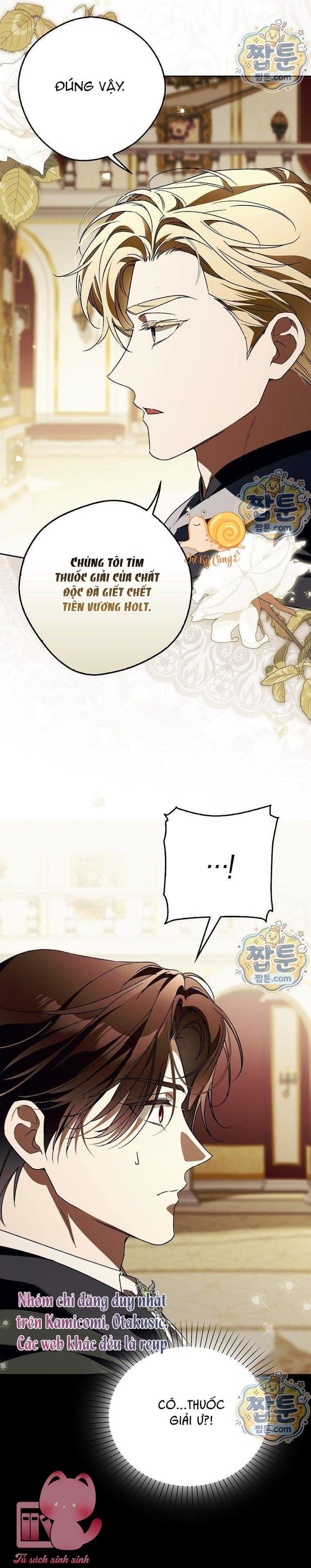 Hầu Tước Maron - Chap 50 - Trang 19