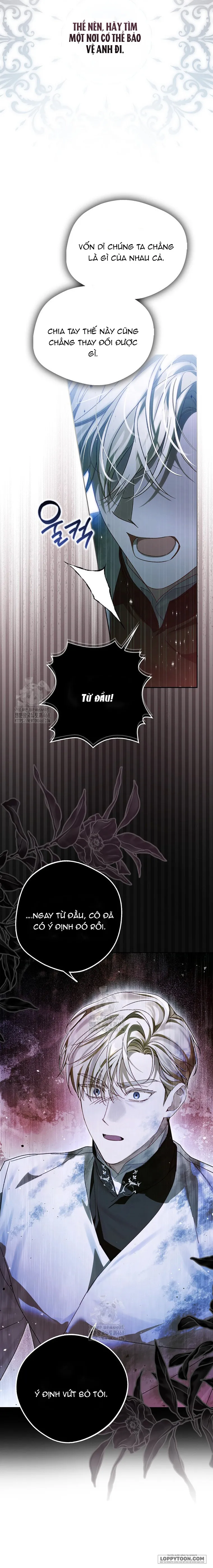 Hầu Tước Maron - Chap 7 - Trang 13