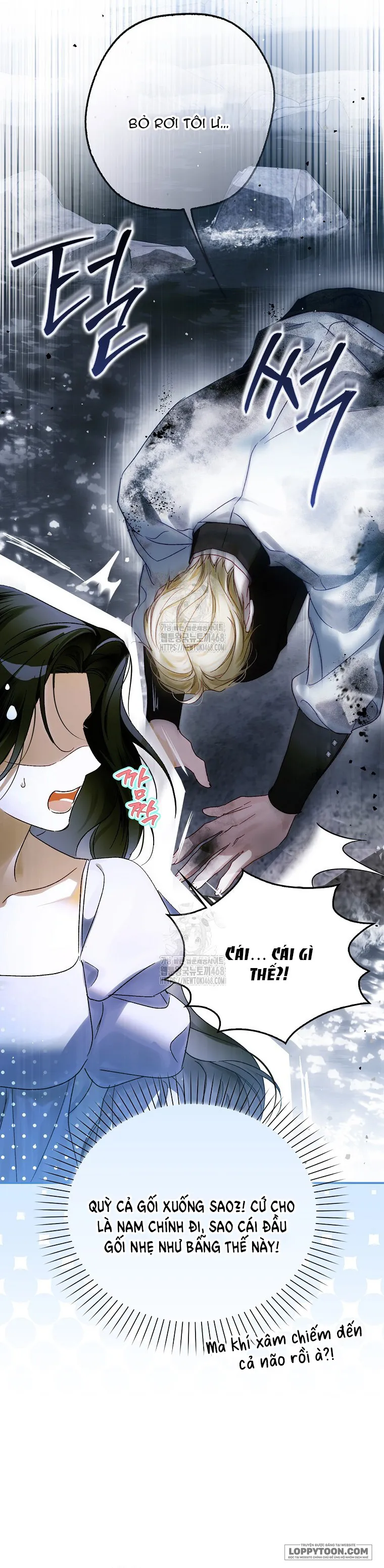 Hầu Tước Maron - Chap 7 - Trang 26