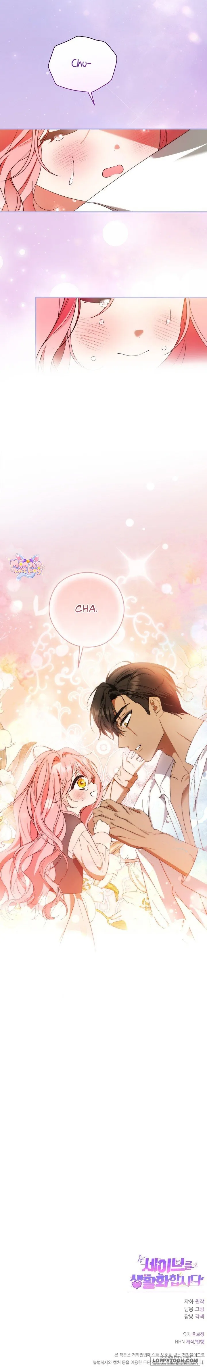 Hãy Biến Save Thành Một Thói Quen - Chap 3 - Trang 28