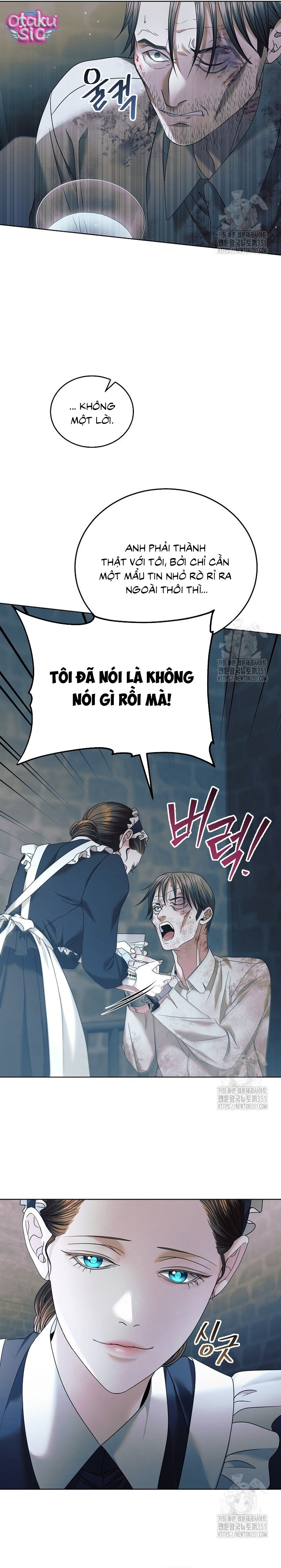 Hãy Cầu Xin Ta Đi - Chap 1 - Trang 15