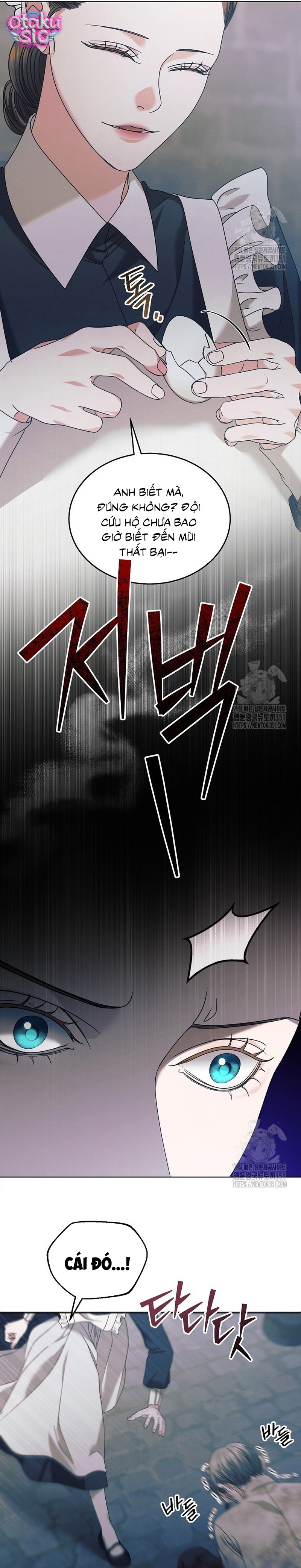 Hãy Cầu Xin Ta Đi - Chap 1 - Trang 17