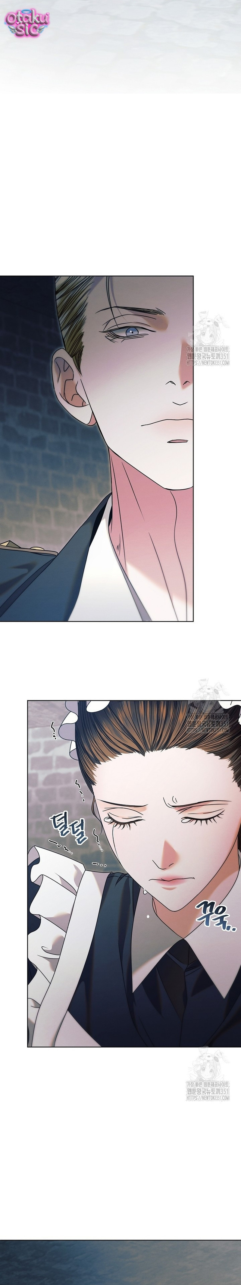Hãy Cầu Xin Ta Đi - Chap 1 - Trang 31