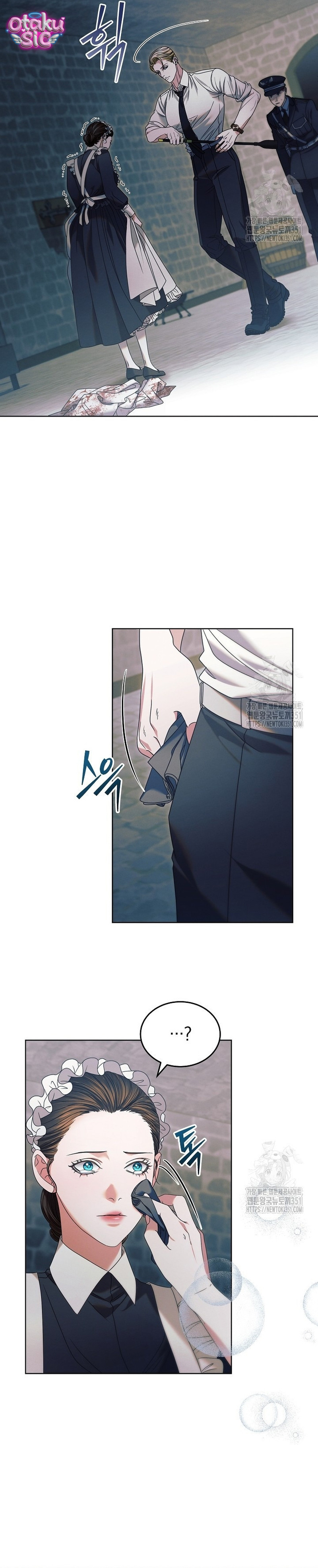 Hãy Cầu Xin Ta Đi - Chap 1 - Trang 32
