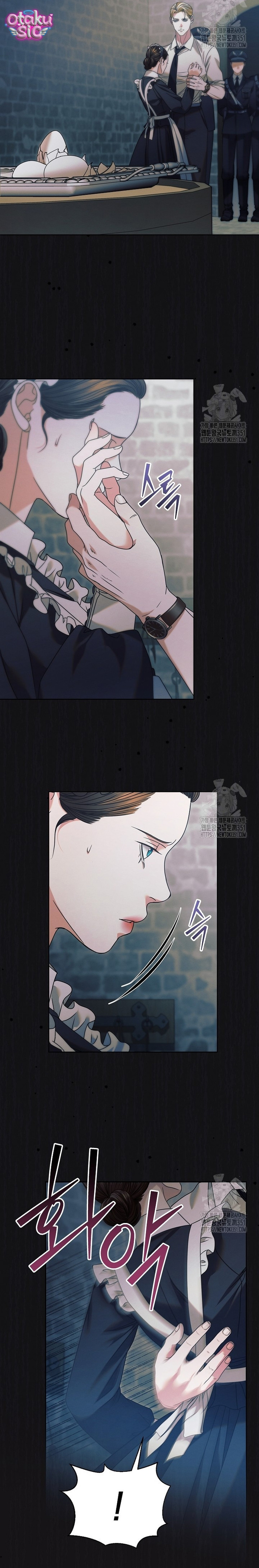 Hãy Cầu Xin Ta Đi - Chap 1 - Trang 36