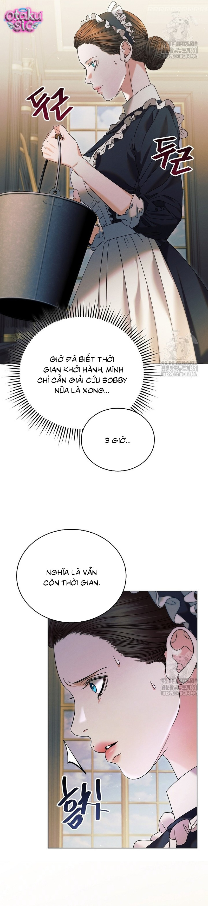 Hãy Cầu Xin Ta Đi - Chap 2 - Trang 12