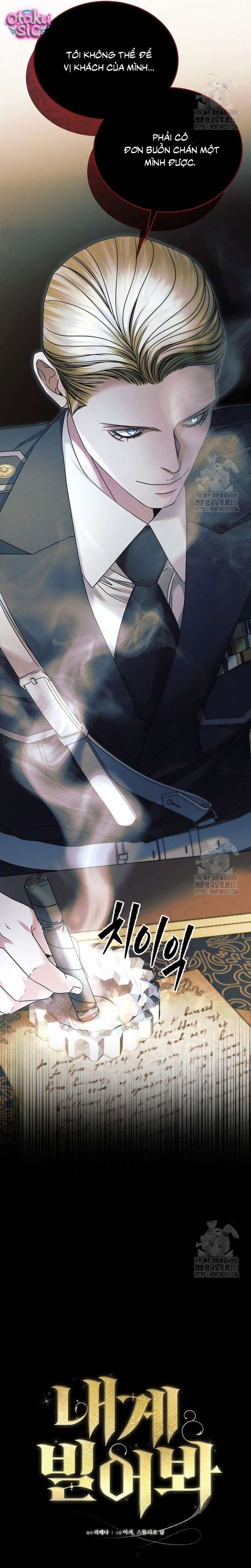 Hãy Cầu Xin Ta Đi - Chap 2 - Trang 13