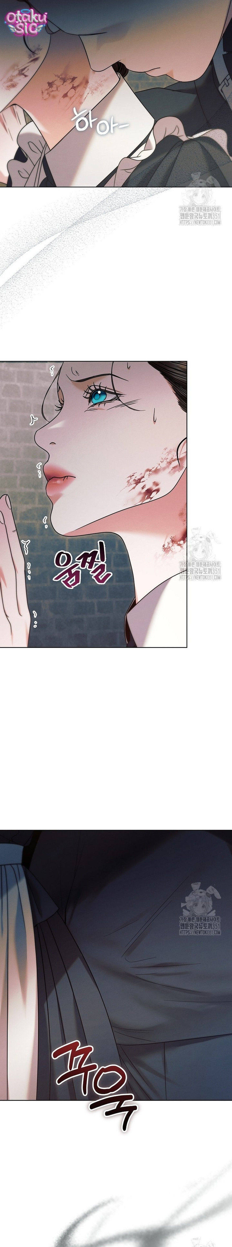 Hãy Cầu Xin Ta Đi - Chap 2 - Trang 37