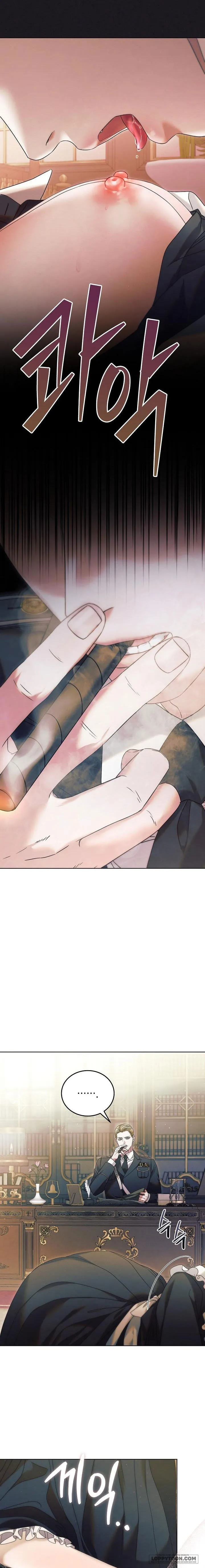 Hãy Cầu Xin Tôi Đi - Chap 2 - Trang 4