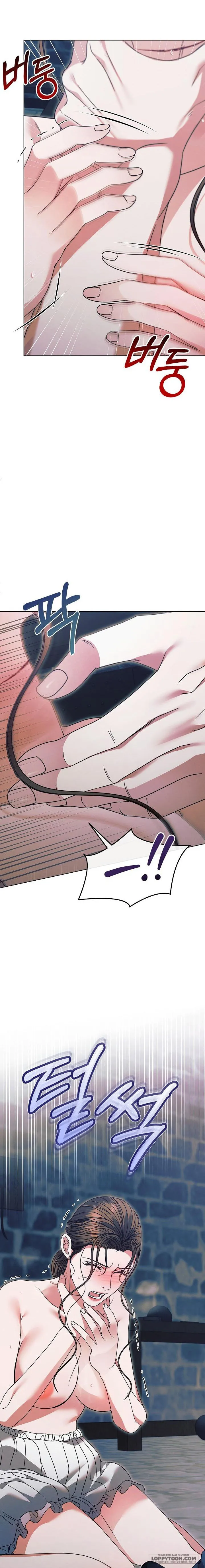 Hãy Cầu Xin Tôi Đi - Chap 22 - Trang 18