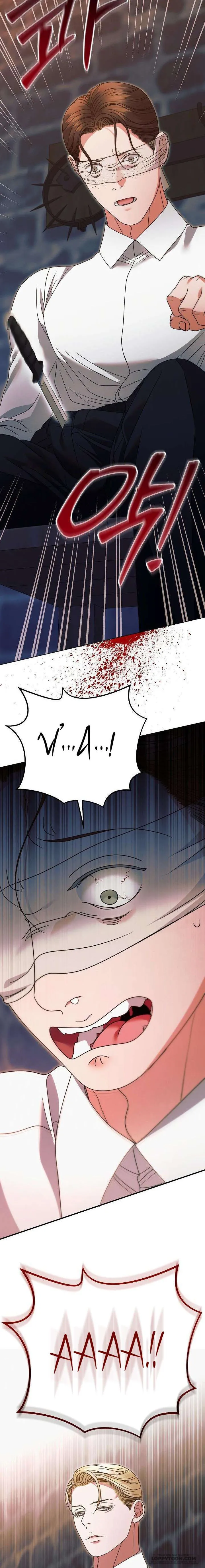 Hãy Cầu Xin Tôi Đi - Chap 23 - Trang 15