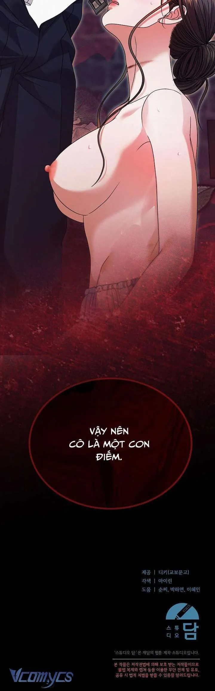 Hãy Cầu Xin Tôi Đi - Chap 23 - Trang 22