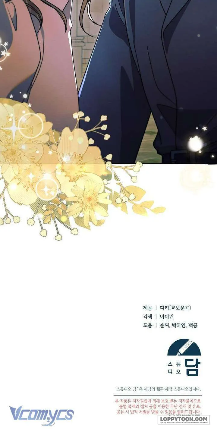 Hãy Cầu Xin Tôi Đi - Chap 29 - Trang 23