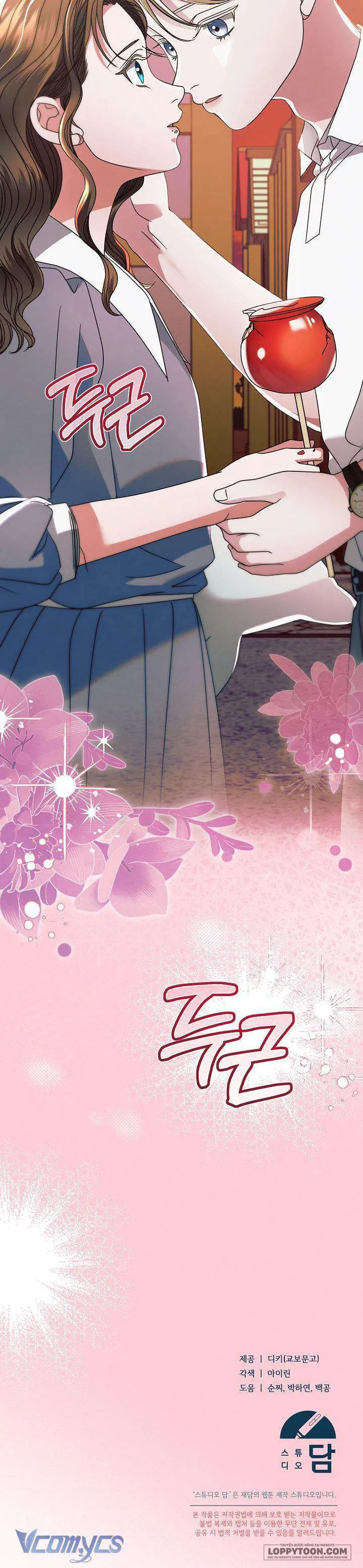 Hãy Cầu Xin Tôi Đi - Chap 32 - Trang 19