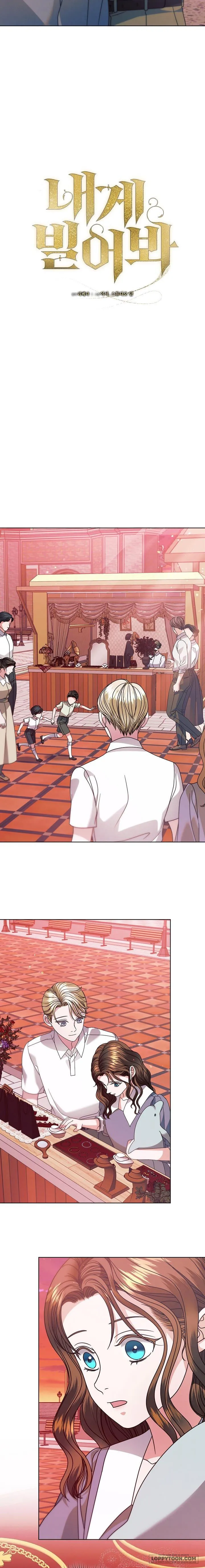 Hãy Cầu Xin Tôi Đi - Chap 33 - Trang 3