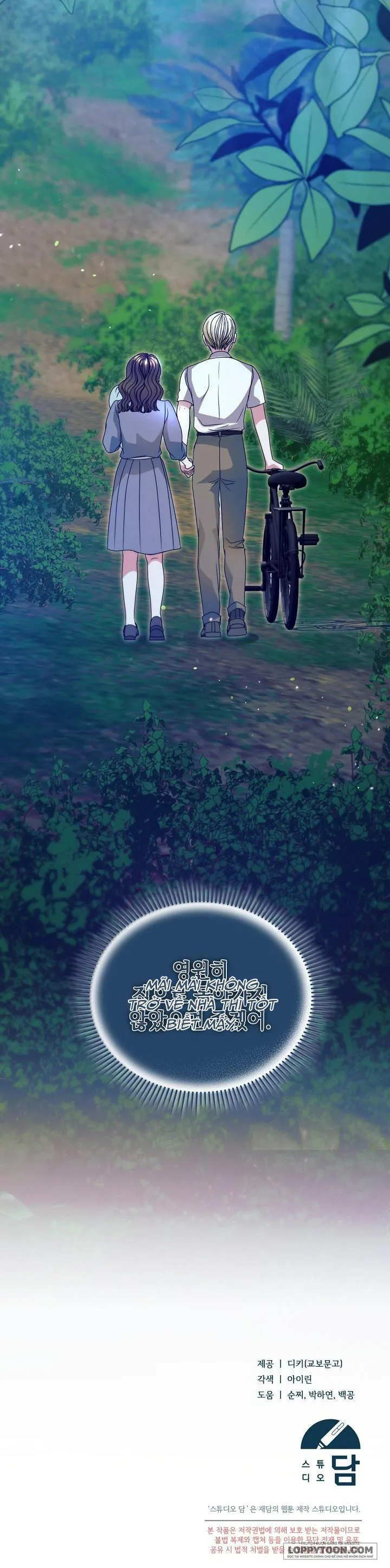Hãy Cầu Xin Tôi Đi - Chap 33 - Trang 22