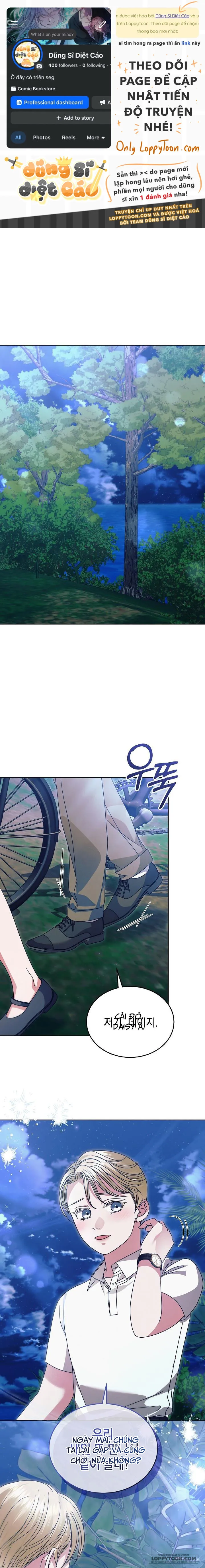 Hãy Cầu Xin Tôi Đi - Chap 34 - Trang 1