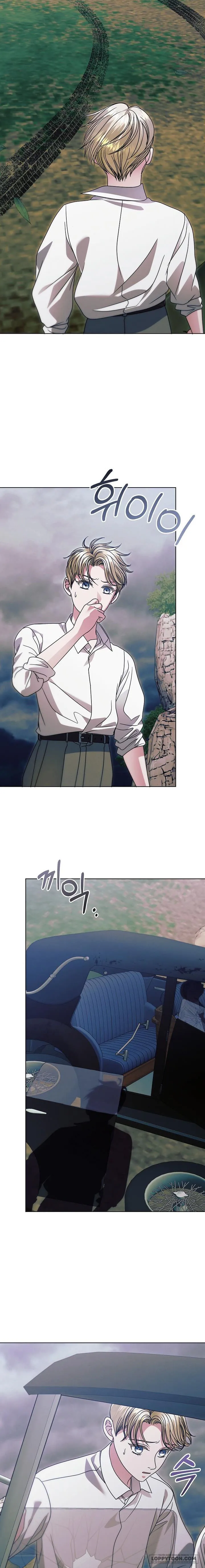 Hãy Cầu Xin Tôi Đi - Chap 34 - Trang 22