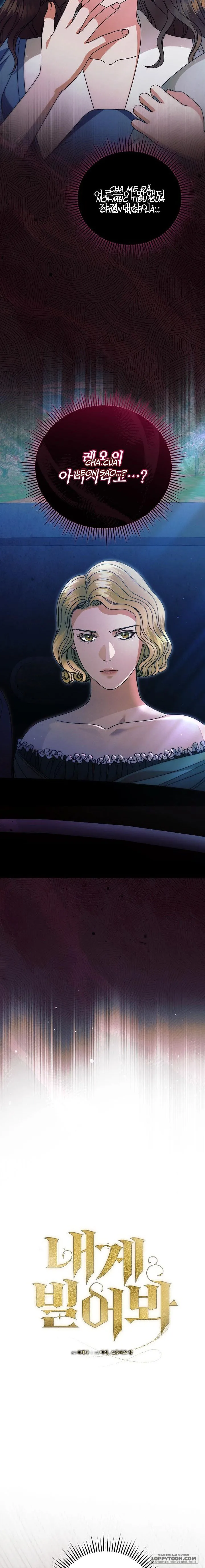 Hãy Cầu Xin Tôi Đi - Chap 34 - Trang 6