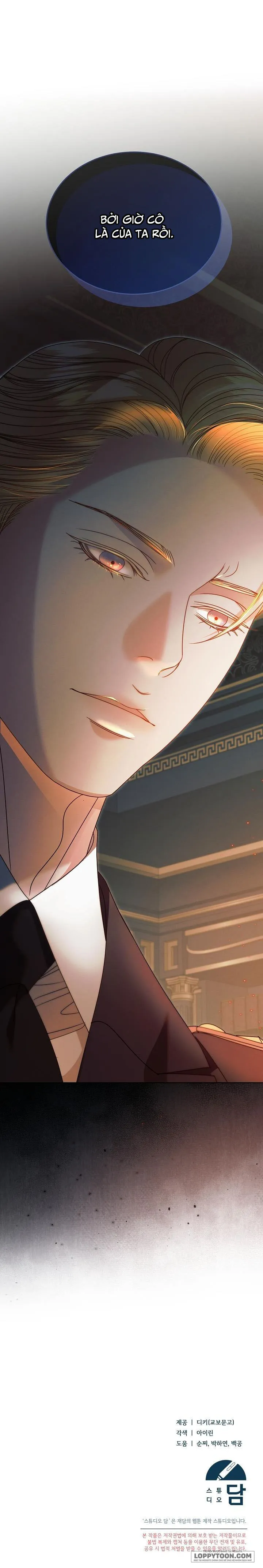Hãy Cầu Xin Tôi Đi - Chap 41 - Trang 25