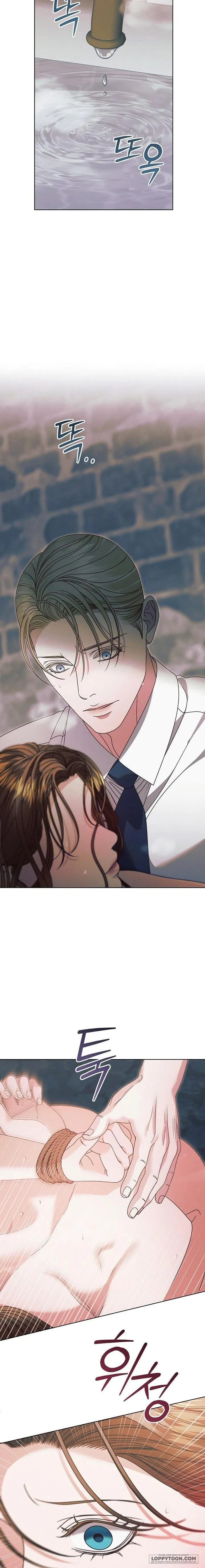Hãy Cầu Xin Tôi Đi - Chap 47 - Trang 22