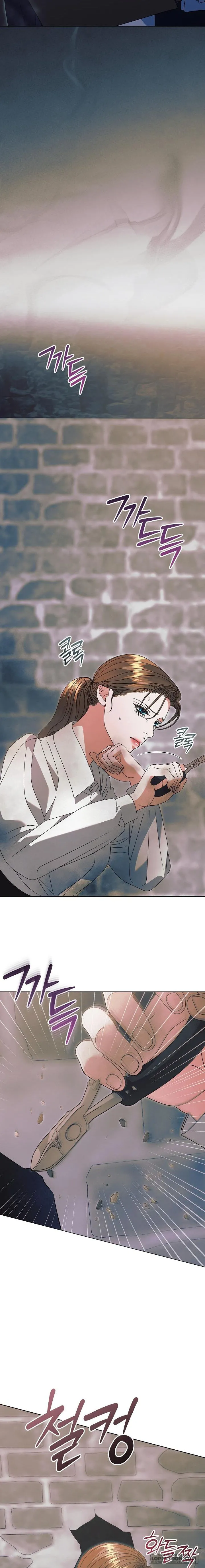 Hãy Cầu Xin Tôi Đi - Chap 48 - Trang 20