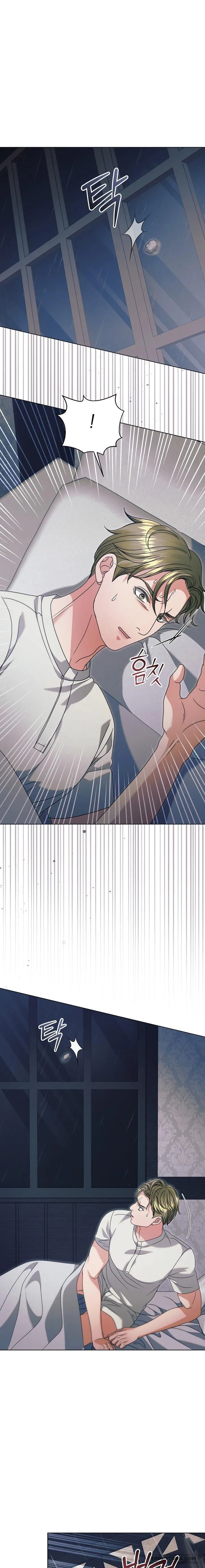 Hãy Cầu Xin Tôi Đi - Chap 50 - Trang 2