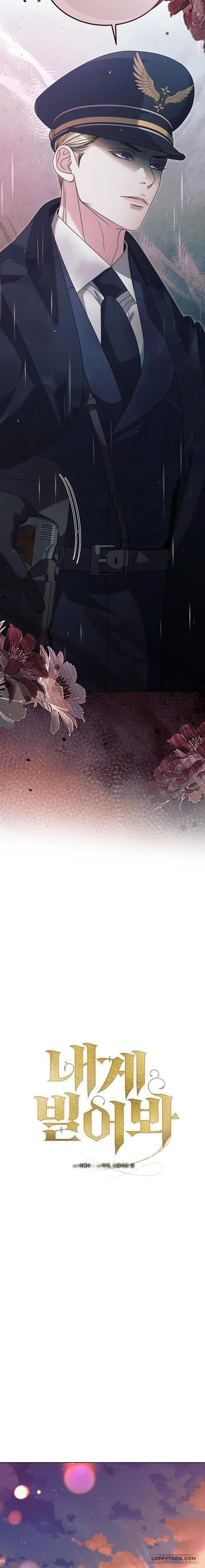 Hãy Cầu Xin Tôi Đi - Chap 51 - Trang 8