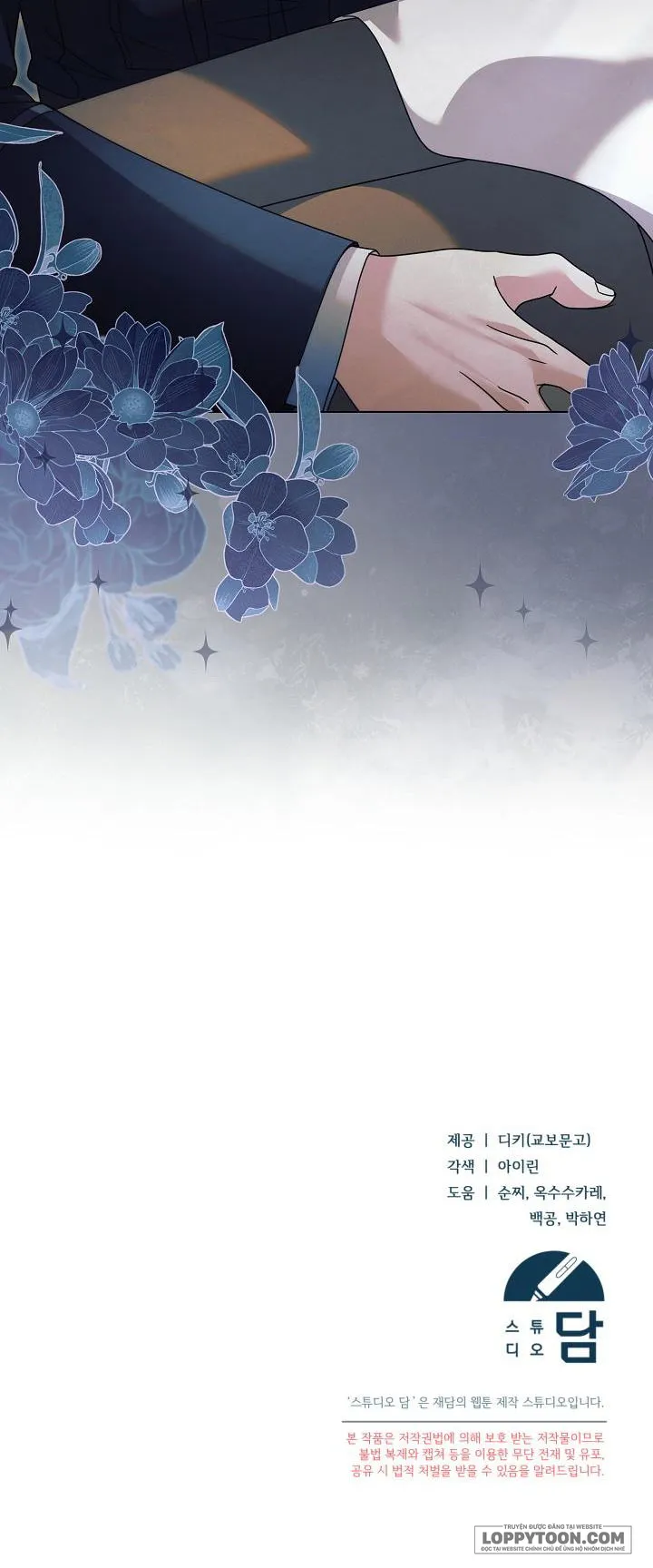 Hãy Cầu Xin Tôi Đi - Chap 52 - Trang 25