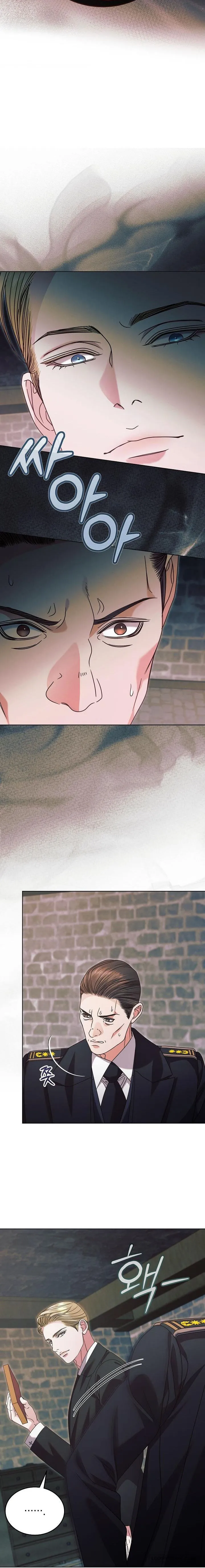 Hãy Cầu Xin Tôi Đi - Chap 60 - Trang 16