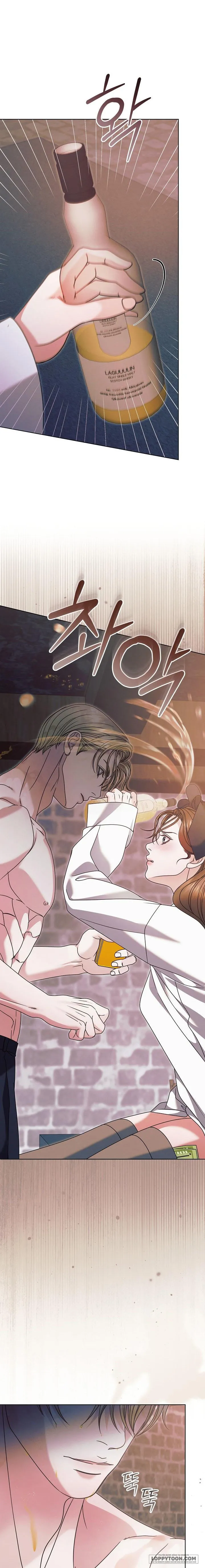 Hãy Cầu Xin Tôi Đi - Chap 69 - Trang 18