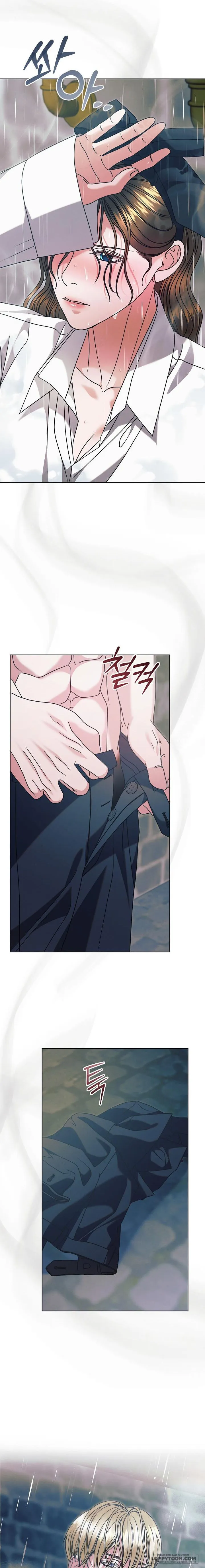 Hãy Cầu Xin Tôi Đi - Chap 69 - Trang 22