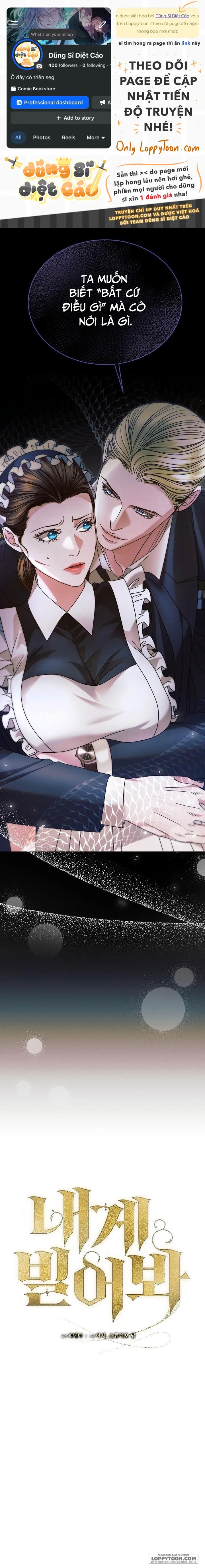 Hãy Cầu Xin Tôi Đi - Chap 7 - Trang 1