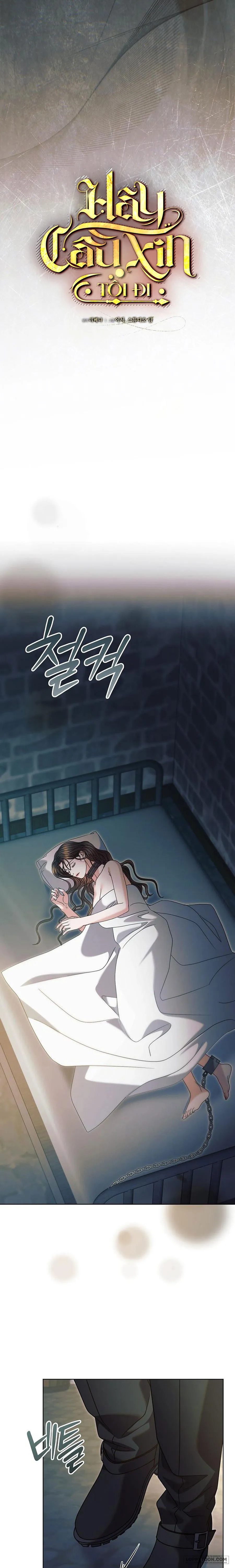 Hãy Cầu Xin Tôi Đi - Chap 73 - Trang 11