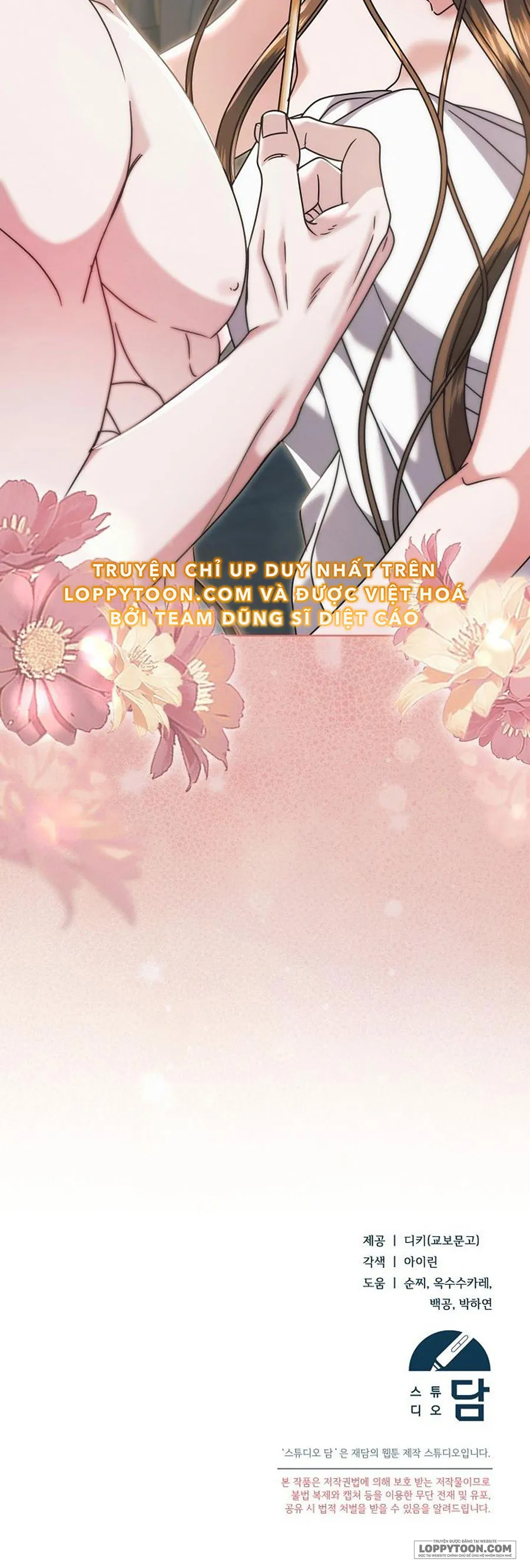 Hãy Cầu Xin Tôi Đi - Chap 73 - Trang 28