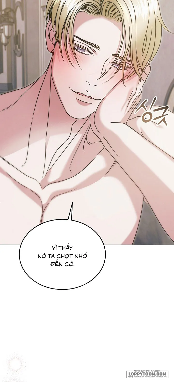 Hãy Cầu Xin Tôi Đi - Chap 74 - Trang 12