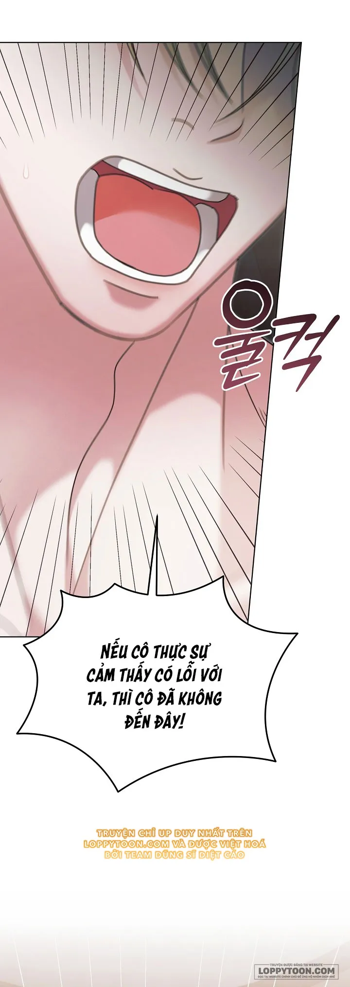 Hãy Cầu Xin Tôi Đi - Chap 74 - Trang 88