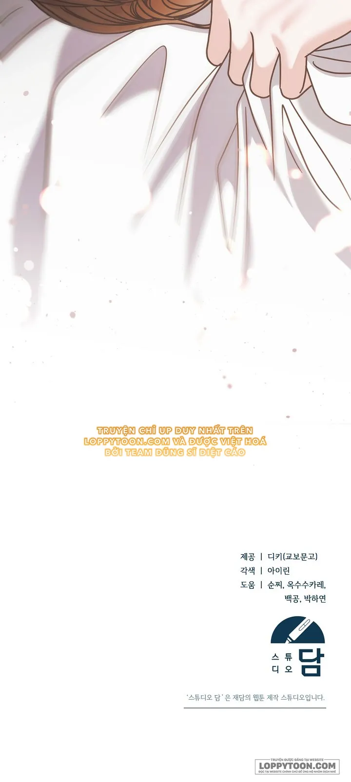 Hãy Cầu Xin Tôi Đi - Chap 74 - Trang 99