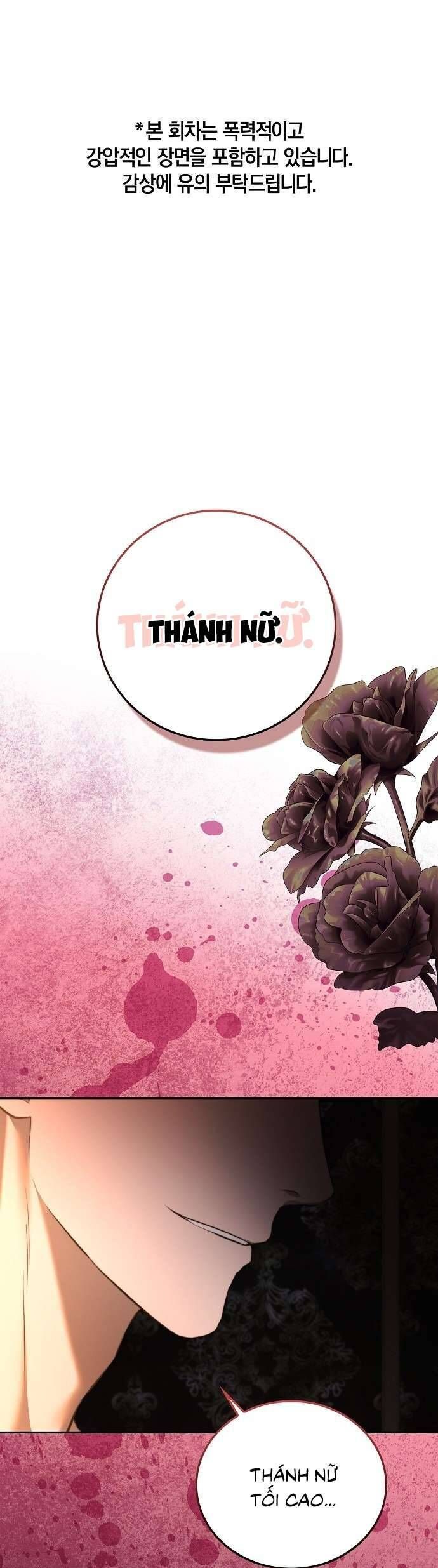 Hãy Dạy Em Cách Khao Khát - Chap 1 - Trang 2