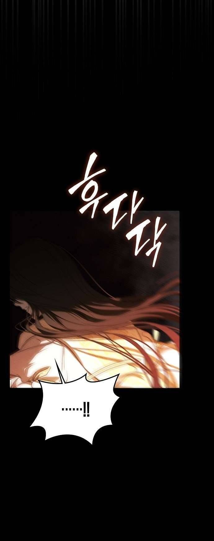 Hãy Dạy Em Cách Khao Khát - Chap 1 - Trang 25