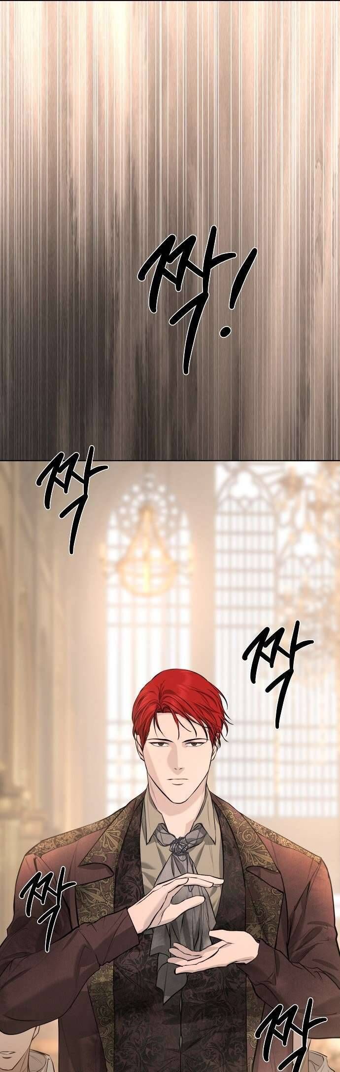 Hãy Dạy Em Cách Khao Khát - Chap 10 - Trang 11