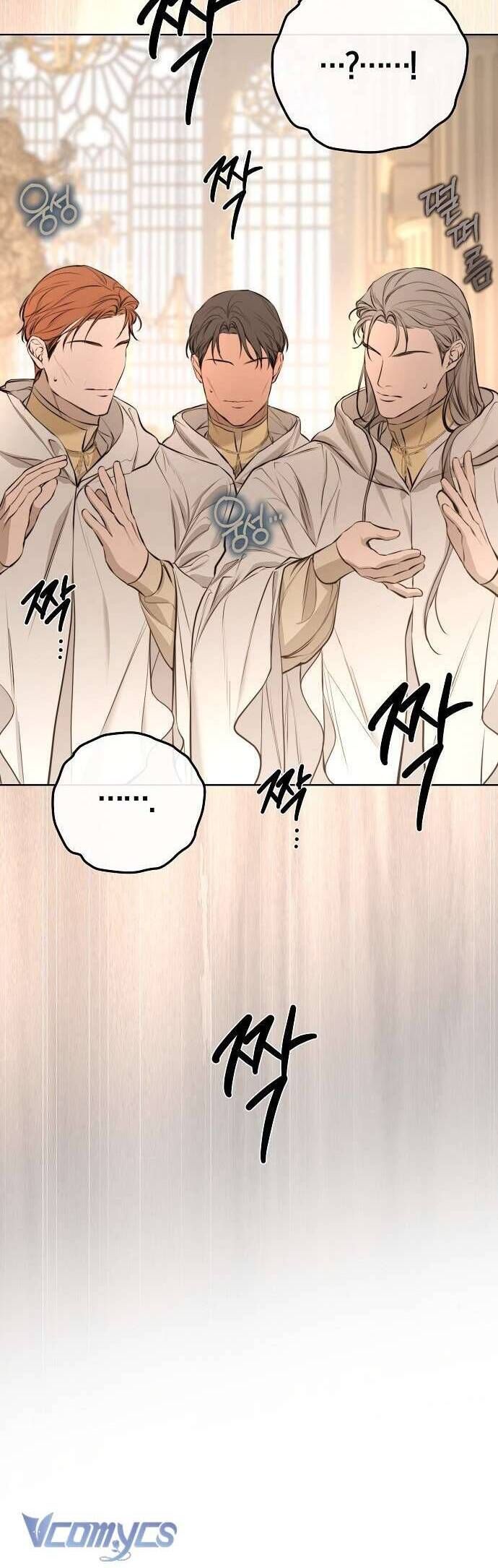Hãy Dạy Em Cách Khao Khát - Chap 10 - Trang 13