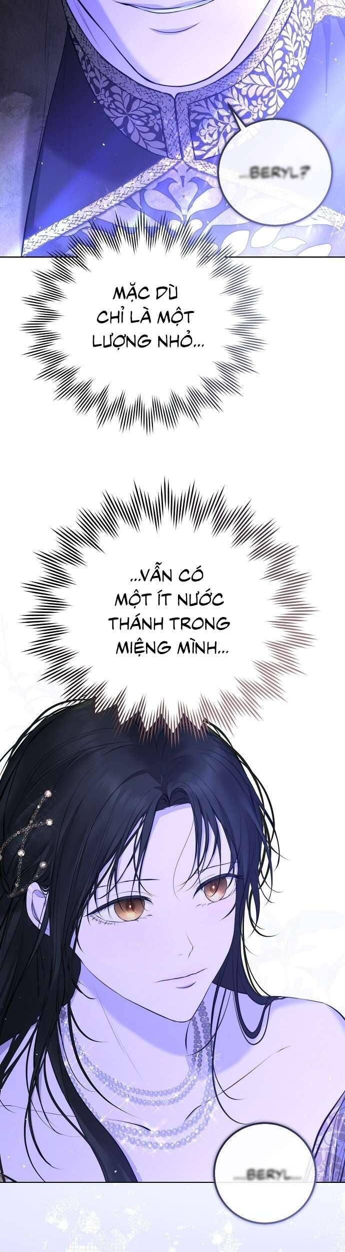 Hãy Dạy Em Cách Khao Khát - Chap 11 - Trang 13