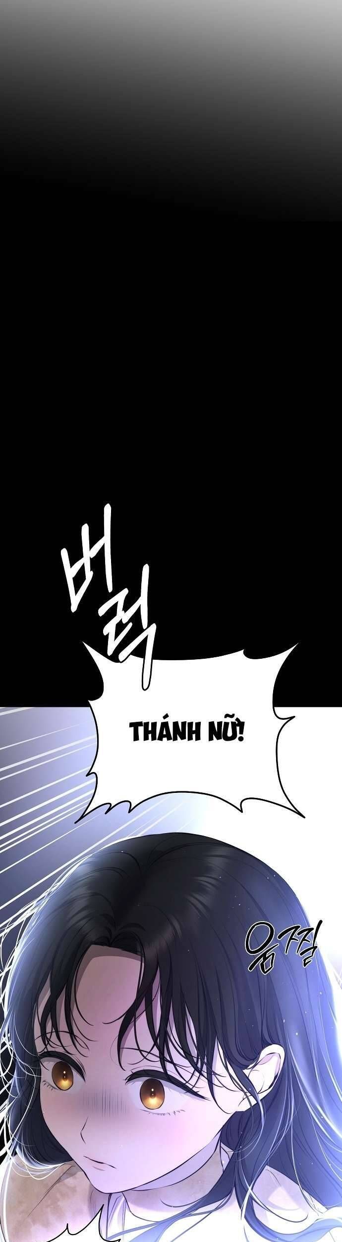 Hãy Dạy Em Cách Khao Khát - Chap 11 - Trang 25