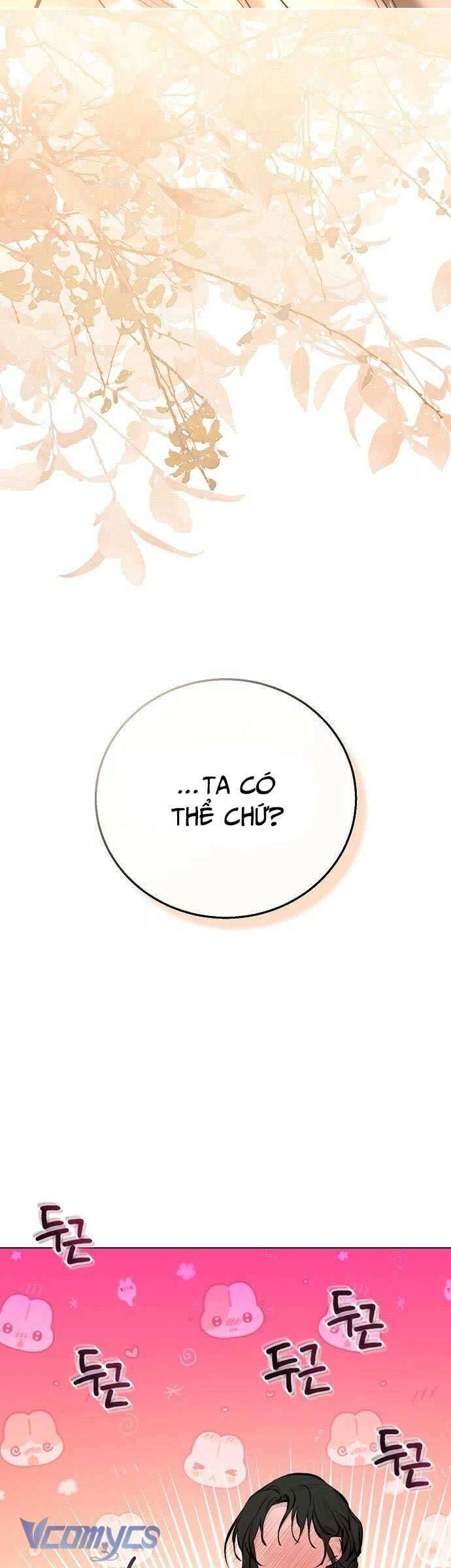 Hãy Dạy Em Cách Khao Khát - Chap 12 - Trang 25