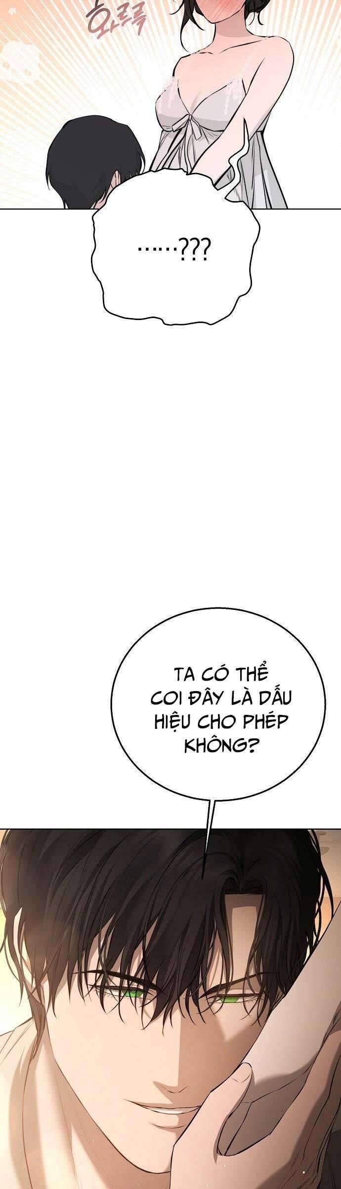 Hãy Dạy Em Cách Khao Khát - Chap 12 - Trang 26