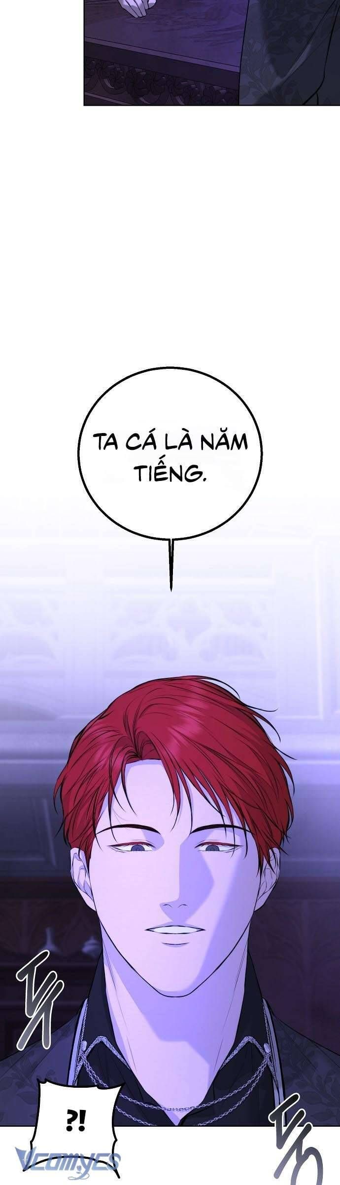 Hãy Dạy Em Cách Khao Khát - Chap 14 - Trang 5