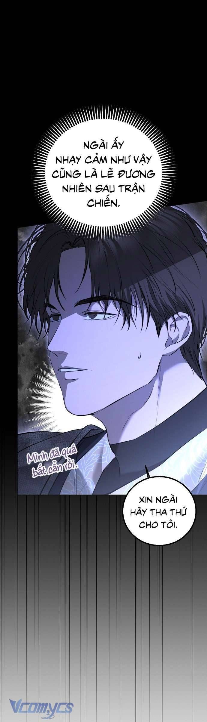 Hãy Dạy Em Cách Khao Khát - Chap 14 - Trang 43